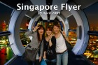 シンガポールフライヤーフリーギフト写真
