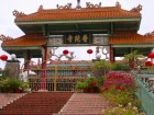 中華寺院
