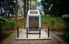 サンダカンメモリアルパークの戦争の記念碑