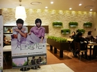 韓国人気俳優ヒョンビンとハ・ジウォンも来たカフェ？