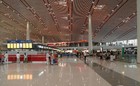 北京首都空港