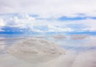 ウユニ塩湖の塩山。運がよければ見られます。