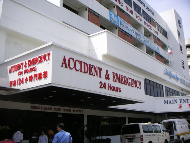 アクシデント＆エマージェンシーの病院