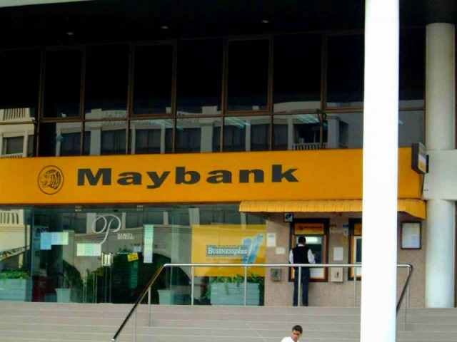 メイ銀行（Maybank）