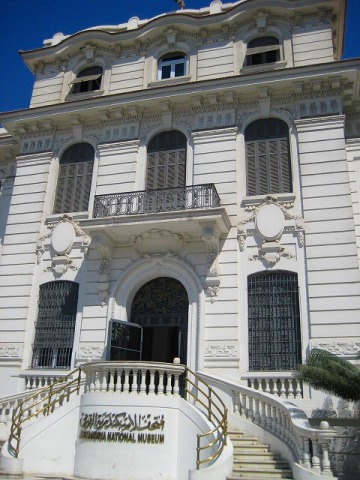 アレキサンドリア国立博物館