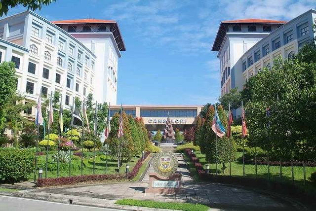 マレーシア・サバ大学
