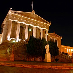 アテネ図書館
