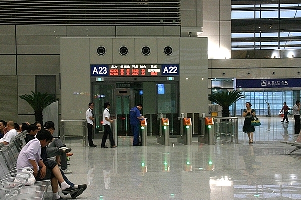 近代的な中国の駅待合室
