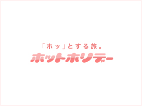 ナポリ発ローマ行き 片道バス【2017年3月31日までの催行】