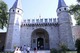 オスマン帝国リリック（トプカプ宮殿＆リュステム・パシャ・モスク） - イスタンブール半日市内観光 (午後発)