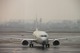 福岡空港発 釜山・金海空港 片道・往復チケット LCC格安航空券！