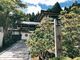 高野山「上池院（じょうちいん）」宿坊予約【和歌山県高野町】