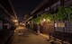 夜の街並を散策！高山ナイトツアー【岐阜県高山市】