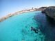 抜群の透明度！コバルトブルーの海でシュノーケル満喫！【喜界島】