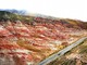 カラフルな地表を鑑賞！キャンディーケーン山脈日帰りツアー【バクー発/ 英語ガイド/ プライベート】